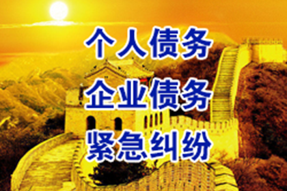 逾期未还私下借款可能面临何种法律后果？