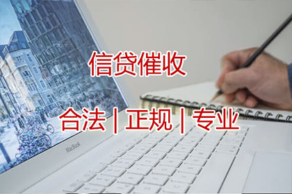 逾期信用卡的后果有哪些？